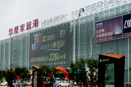 �o�a�A�B�ҾӸ�